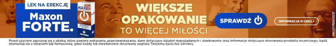 0809-banerkategorii-maxon-adamed