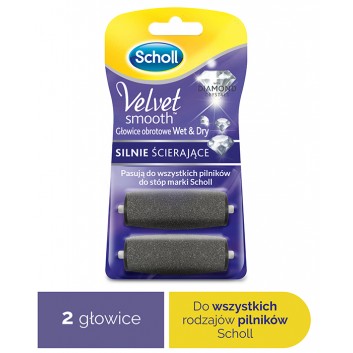 SCHOLL VELVET SMOOTH WET&DRY Drobnoziarniste głowice obrotowe - 2 szt. 