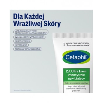 Cetaphil DA Ultra, krem intensywnie nawilżający, 85 g - obrazek 3