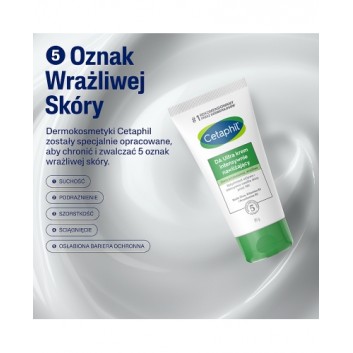Cetaphil DA Ultra, krem intensywnie nawilżający, 85 g - obrazek 6