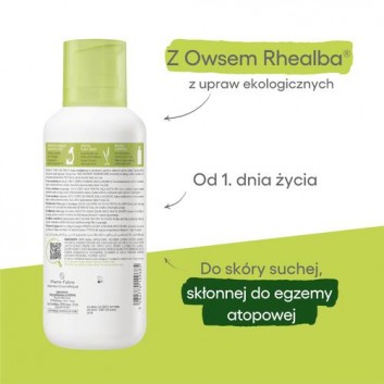 Aderma Exomega Control, krem emolient, 400 ml - obrazek 4