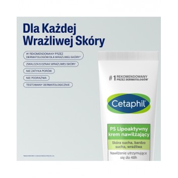 Cetaphil PS, lipoaktywny Krem nawilżający, 100 g - obrazek 3