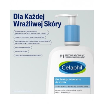 Cetaphil EM, emulsja micelarna do mycia, 500 ml - obrazek 3