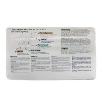 Kit and Kin, Biodegradowalne Pieluszki Jednorazowe 1 Mini 2-5 kg, 38 sztuk - obrazek 4