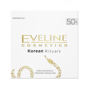Eveline Cosmetics Korean Exclusive Snake Luksusowy krem-koncentrat modelujący kontur twarzy na dzień i na noc, 50+, 50 ml - obrazek 1 - Apteka internetowa Melissa