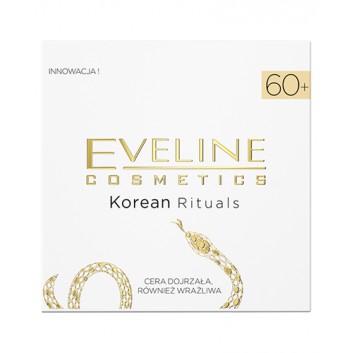 Eveline Cosmetics Korean Exclusive Snake Luksusowy krem-koncentrat multiliftingujacy, na dzień i na noc, 60+, 50 ml - obrazek 1 - Apteka internetowa Melissa
