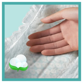 Pampers Pieluchy Active Baby rozmiar 4, 58 sztuk pieluszek - cena, opinie, wskazania - obrazek 8 - Apteka internetowa Melissa