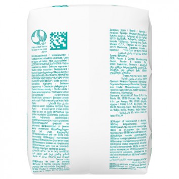 Pampers chusteczki nawilżane Aqua Pure, 3x48 sztuk chusteczek - obrazek 5 - Apteka internetowa Melissa
