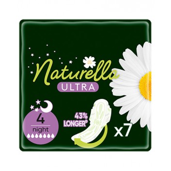 Naturella Ultra Night Podpaski ze skrzydełkami, 7 sztuk - obrazek 1 - Apteka internetowa Melissa
