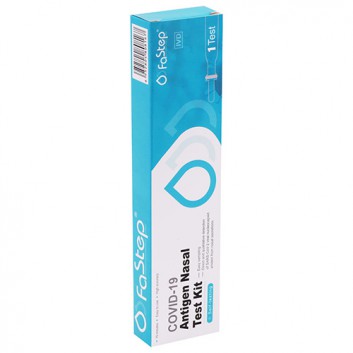 Hydrex Antigen Nasal Test Kit COVID-19 Test antygenowy do nosa, 1 szt., cena, opinie, stosowanie - obrazek 1 - Apteka internetowa Melissa