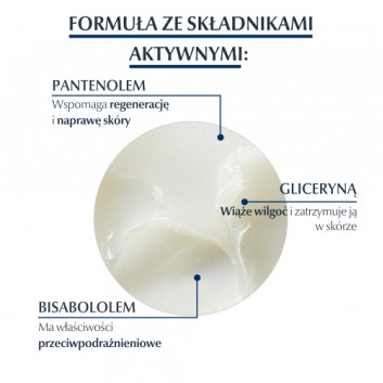 Eucerin Aquaphor Maść regenerująca do skóry suchej popękanej i podrażnionej dla dorosłych i niemowląt, 45 ml, cena, opinie, wskazania - obrazek 4