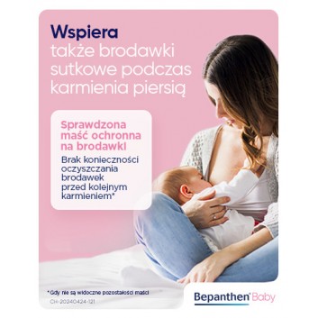 Bepanthen Baby maść ochronna - 100 g + BEPANTHEN BABY maść ochronna, 30 g - obrazek 4
