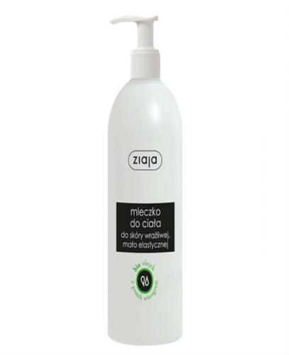 ZIAJA BIO OLEJKI Mleczko do ciała z olejkiem z pestek winogron - 400 ml - Apteka internetowa Melissa