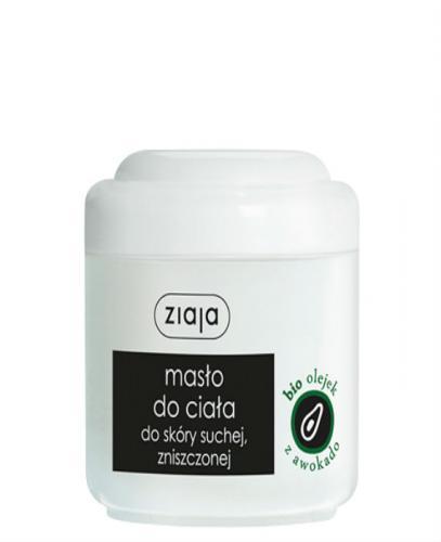 ZIAJA BIO OLEJKI Masło do ciała z olejkiem z awokado - 200 ml - Apteka internetowa Melissa