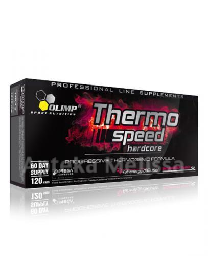 OLIMP THERMO SPEED HARDCORE - 120 kaps. - Apteka internetowa Melissa