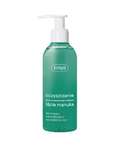 ZIAJA OCZYSZCZANIE Liście manuka żel myjący normalizujący na dzień / na noc, 200 ml, cena, opinie, wskazania - Apteka internetowa Melissa