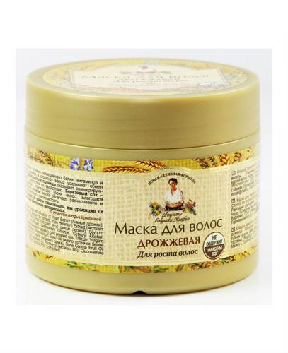 DROŻDŻOWA MASKA DO WŁOSÓW - 300 ml - Drogeria Melissa