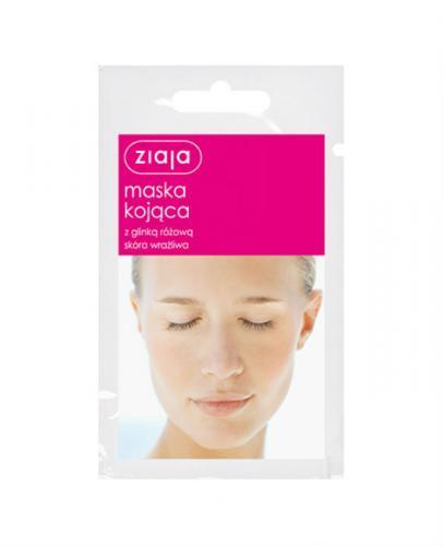 ZIAJA MASKA Z GLINKAMI Maska kojąca - 7 ml - Apteka internetowa Melissa