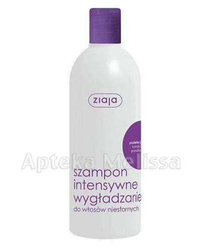 ZIAJA Szampon intensywne wygładzanie do włosów niesfornych - 400 ml - Apteka internetowa Melissa