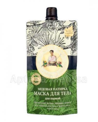 AGAFII Miodowa maska do ciała - 100 ml - Apteka internetowa Melissa