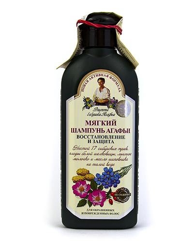 AGAFII Szampon ziołowy miękki do włosów farbowanych i zniszczonych - 350 ml - Apteka internetowa Melissa