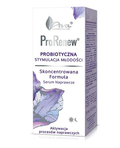 AVA PRORENEW Przeciwstarzeniowe serum naprawcze - 15 ml - Apteka internetowa Melissa