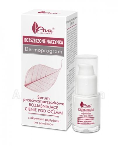 AVA ROZSZERZONE NACZYNKA Serum pod oczy - 15 ml - Apteka internetowa Melissa