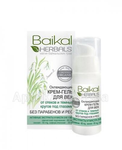 BAIKAL HERBALS Chłodzący żel pod oczy - 15 ml - Apteka internetowa Melissa