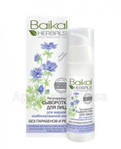 BAIKAL HERBALS Serum do twarzy do skóry tłustej i mieszanej - 30 ml - Apteka internetowa Melissa