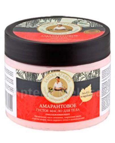 BANIA AGAFII Masło do ciała odmładzające - 300 ml - Apteka internetowa Melissa