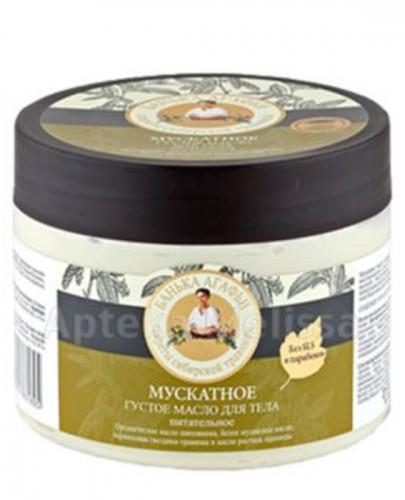 BANIA AGAFII Masło do ciała regeneracyjne - 300 ml - Apteka internetowa Melissa