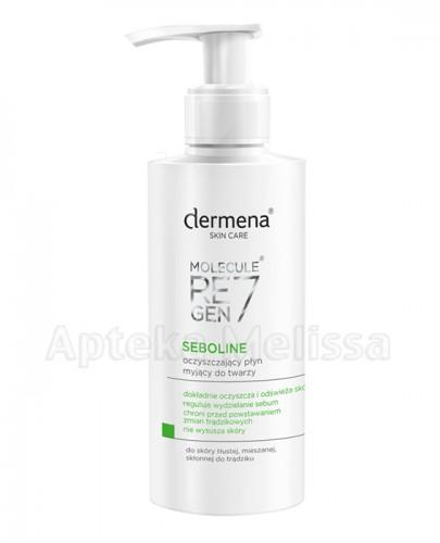 DERMENA SEBOLINE Oczyszczający płyn myjący do twarzy - 200 ml - Apteka internetowa Melissa