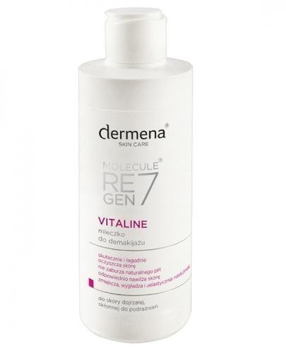 DERMENA VITALINE Mleczko do demakijażu - 200 ml - Apteka internetowa Melissa