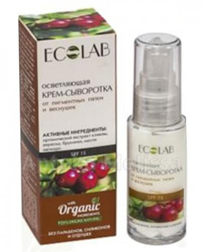 ECO LAB Krem-serum rozjaśniające do twarzy - 30 ml - Apteka internetowa Melissa