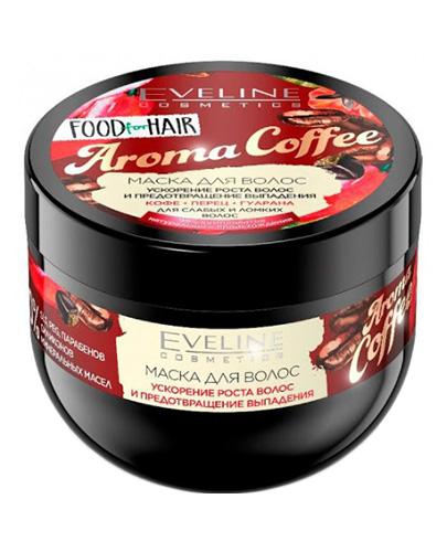  Eveline Food For Hair Aroma Coffee Maska do włosów - 500 ml - cena, opinie, właściwości  - Apteka internetowa Melissa  