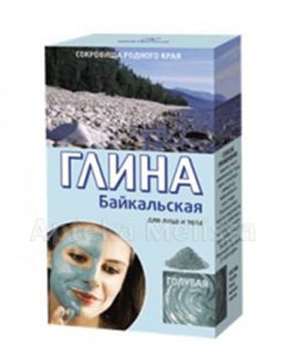 FITOKOSMETIK Glinka kosmetyczna błękitna odmładzająca do twarzy i ciała - 2 x 50 g - Apteka internetowa Melissa