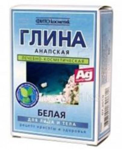 FITOKOSMETIK Anapska glinka kosmetyczna biała - 2 x 50 g - Drogeria Melissa