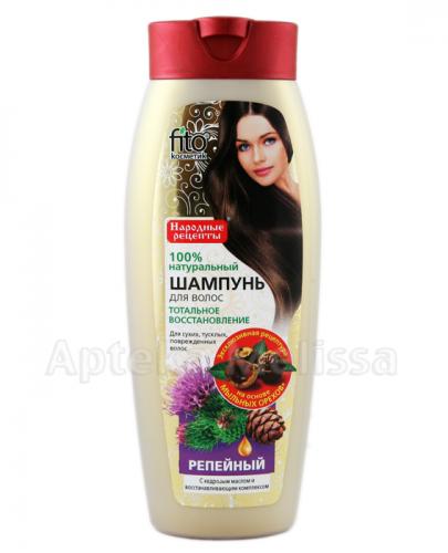  FITOKOSMETIK Naturalny łopianowy szampon do włosów. Regeneracja - 450 ml - Apteka internetowa Melissa  