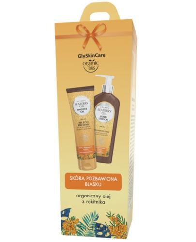 GlySkinCare Rokitnik Zestaw Balsam do ciała, 250 ml + Żel pod prysznic, 250 ml - Apteka internetowa Melissa