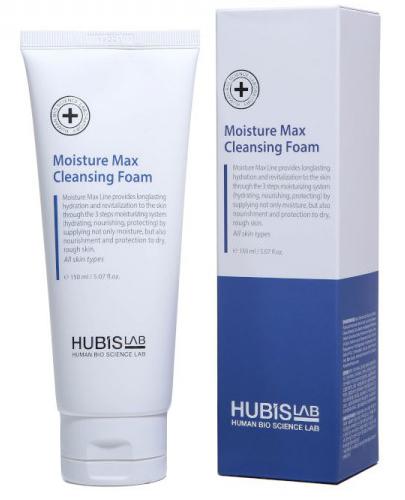  Hubislab Pianka delikatnie oczyszczająca skórę - 150 ml - cena, opinie, stosowanie - Apteka internetowa Melissa  