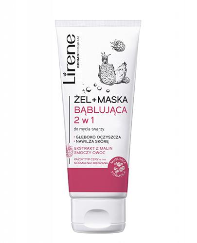  Lirene Żel + Maska bąblująca 2 w 1 do mycia twarzy, 75 ml - Apteka internetowa Melissa  