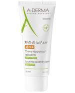 A-Derma Epitheliale A.H Ultra Krem kojąco-regenerujący, 100 ml