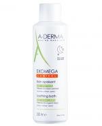 A-DERMA EXOMEGA CONTROL Kąpiel kojąca - 250 ml