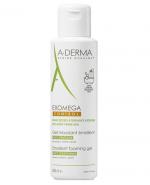 A-derma Exomega Control Skóra sucha skłonna do atopii Pieniący się żel emolient przeciw drapaniu od 1. dnia życia - 500 ml