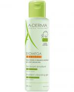 A-derma Exomega Control Skóra sucha skłonna do atopii Żel emolient do mycia 2 w 1 przeciw drapaniu od 1. dnia życia - Ciało & włosy -  500 ml