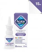  Acatar Care kids 0,25 mg/ml aerozol do nosa, 15 ml, na katar