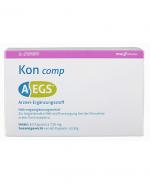 Aegs Kon comp - 60 kaps.