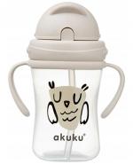 Akuku Bidon z chowaną słomką Sowa A0204, 300 ml