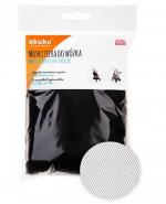 AKUKU Moskitiera do wózka czarna - 1 szt. 