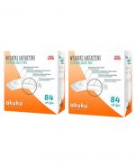 AKUKU Wkładki laktacyjne - 2 x 84 szt.